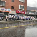 여성폭력추방주간 거리캠페인 ( 정선파출소~ 정선군청 앞) 이미지