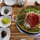 이원심천로 네이버블로그