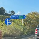 스테이감포(Stay gampo) 이미지