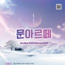 JADE409(제이드409) 이미지