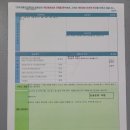 청원자동차정비 이미지