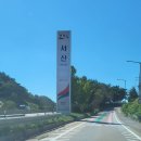 목포가스충전소 이미지