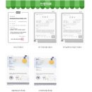 중기농장 이미지