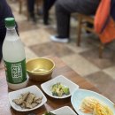 핫두루찌개 이미지