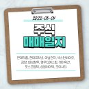 성일약품 이미지