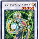 매지컬 무브먼트 이미지