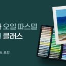 루시랩 이미지