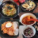 롯데월드 어드벤처 스쿨푸드 김밥 떡볶이 순대 우동 쫄면 분식메뉴 및 가격