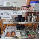 순이국수 네이버블로그