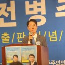 지지출판