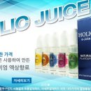 시가홀릭 이미지