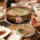 고향애맛 이미지