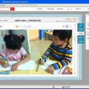 프라하어린이집 이미지