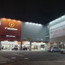 티스테이션 다산점 이미지