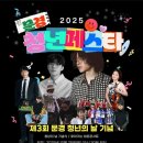 메디팜보명당약국 이미지