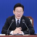 기쁜소식