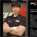 성종호 네이버블로그