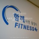 서초중앙로20길 38 이미지