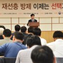 서울소나무의원 이미지