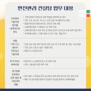 (주)케이디텍 이미지