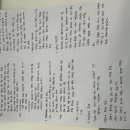 유민소프트 이미지