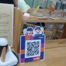 해안슈퍼 이미지