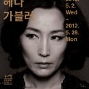 인생을 담은 동양화 이미지