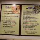 황소가한우곱창&전골 - 오산시 오산로160번길 15 | 황소가한우곱창&전골