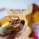 프랭크버거 부천송내점 이미지