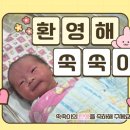 동산보청기센터 주식회사 | 대구 계명대 동산병원 산과병동 일반병동 입원 및 제왕절개 4박 5일 후기(신생아면회,주차,식사)