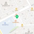 송곡태권도장 이미지