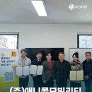 효안과의원 이미지