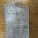 갤러리 서현 | 톤업선크림 추천 &#39;갤러리서현 볼라욘 볼라믹톤 톤업크림&#39; 솔직 후기