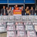 삼일동 주민센터 이미지