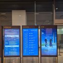 5074 | '서울스카이 X 주술회전' 팝업스토어 첫날 방문 후기