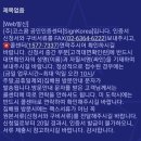 코리아싸인 이미지