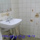 고강동우체국 이미지