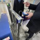 이마트24 도화랜드마크점 | 3월 블로그!