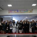 한양여자대학교 이미지