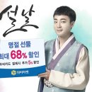 위비씨 연합뉴스