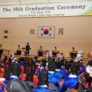 베리타스교육 이미지