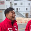 주식회사 경성물류