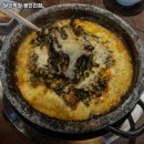 달인막창 광안리 네이버블로그