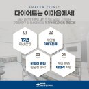 이마음정신건강의학과의원 이미지