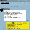 도음산음악회 이미지