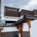 제주미헌 한옥 이미지