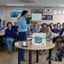 대명루첸경로당 이미지