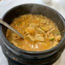 빗고개청국장 이미지