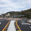 대곡면-7 이미지