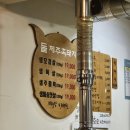 돝제주흑돼지 | [미아사거리 흑돼지] 음식은 맛있었는데..환기와 서비스가 아쉬운 곳_돝제주흑돼지 내돈내산 솔직 후기